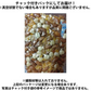 【期間限定販売】おためしミックスナッツシリーズ ビタミンEミックス150g（ナッツの比率ランダム）【カウシェファーム収穫対象商品】