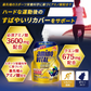 【1個あたり99円】アミノバイタル ゼリードリンク SUPER SPORTS・GOLD　各30個計60個