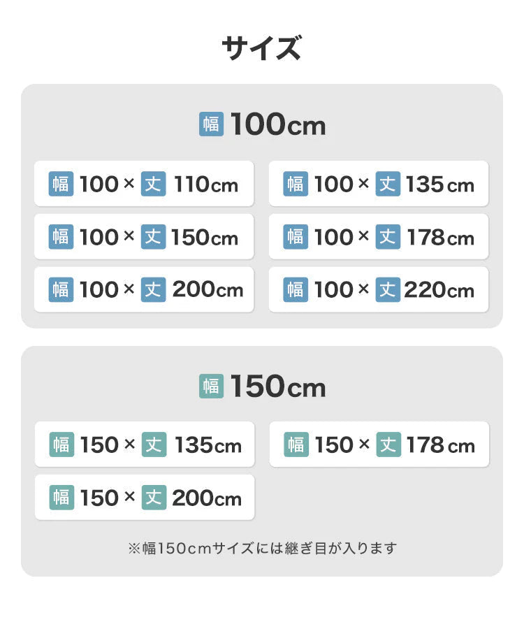 【予約商品：6月中旬（～20日までに発送）】【100×150㎝】【ライトグレー】【カーテンのみ】カーテン 遮光 1級 2級 遮光カーテン 遮光率99.99% 幅100cm 幅150cm レースカーテンセット カーテンセット タッセル付き UVカット 厚手 断熱 遮熱 省エネ シンプル 無地 洗える ウォッシャブル ドレープカーテン おしゃれ