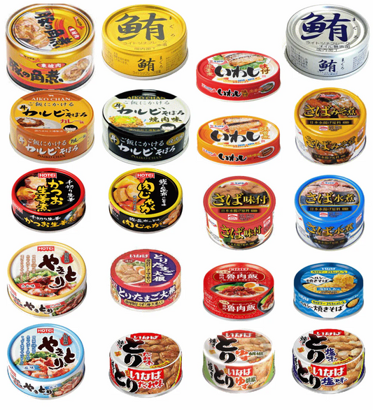 【缶詰め】缶詰 新18種 極洋 ホテイフーズ いなば 宝幸 伊藤食品 焼き鳥 マグロ さば いわし 水産・畜産・惣菜缶詰 18個セット 関東圏送料無料