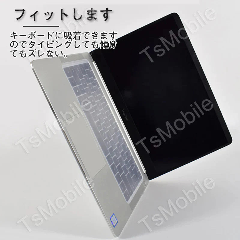 キーボードカバー 12～13インチ 高透明度 ノートパソコン PC 鍵盤 保護 指紋防止 埃 液体のこぼれ対策 防水防塵 キーボードシート シリコン フリータイプ ポイント消化