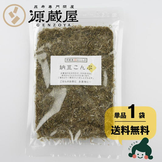 [単品]納豆こんぶ 60g