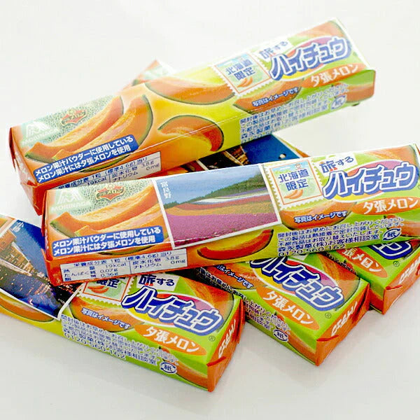 北海道限定ハイチュー 夕張メロン５本入り 送料無料 北海道限定