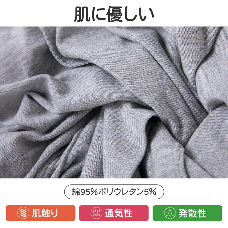 140cm グレー ハーフパンツ 1枚 子供 キッズ 大人 100 110 120 130 140 150 160 170 体操服 学生 運動会 男子 女子 幼稚園 グレー 黒 半ズボン 短パン 無地 綿 吸汗 速乾