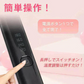 販売終了 充電式ヘアアイロン ブラック コンパクト コードレス ミニ USB充電 2way 携帯アイロン プレート カール ストレート 温度調整