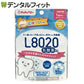L8020 タブレット チュチュベビー L8020菌入 タブレット ヨーグルト風味 1袋(90粒入り) 食べる虫歯予防