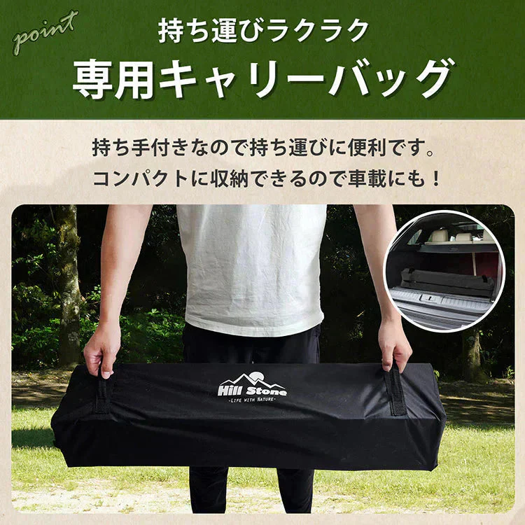 販売中止