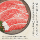 黒毛和牛 A5等級 こくうま霜降り 切り落とし メガ盛 800g (200g×4）【 お中元 送料無料  牛肉  すき焼き 和牛 しゃぶしゃぶ  お肉 ギフト 肉 御歳暮 内祝い プレゼント カルビ 切落し 食べ物 父の日 母の日 敬老の日 】ak