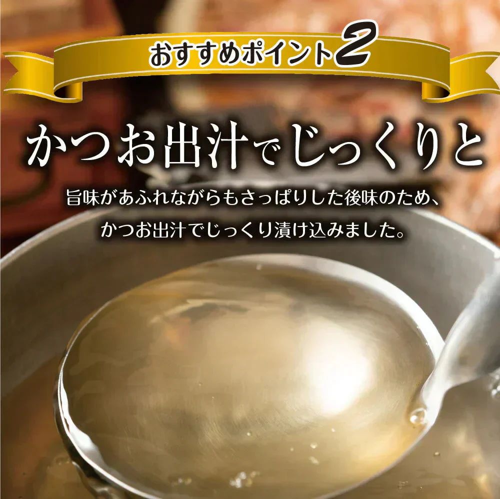 【3個セット】日本橋いなば園 国産 若採りごぼう かつお風味 150g ネコポス メール便 送料無料
