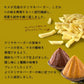 50g×3袋 モスバーガーポテト（照焼バーガー風味） 送料無料【ご新規さん限定商品】