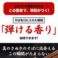 讃岐生そば 6食セット(麺のみ) 送料無料 香川県 産地直送 お試し グルメ 食品 フード アレンジ 人気 おすすめ ポスト投函 麺 純生 生麺【ご新規さん限定商品】