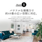 空気清浄機 Purelife B 80㎡タイプ NT-D002B