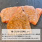 黒毛和牛サーロイン贅沢切り落とし 600g【8月29日肉の日】【ゲリラセール】