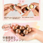 ＜殻付きマカダミアナッツ270g＋割り金具付き＞ ミックスナッツ