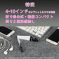 スマホスタンド 黒 薄くて軽量 iPhone ポータブルフォールドスタンド slimstand 折り畳み式 卓上ホルダー 各種タブレット フォンSansung Oppo Xperia