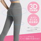 【2XLサイズ:パープル】ヨガウェア ヨガパンツ レディース ヨガレギンス ヨガパンツ レギンス フィットネスパンツ レギンス スパッツ ヨガ スポーツウエア トレーニングパンツ トレーニングウエア 美脚 ダンス ジム 伸縮 スリム レディース 送料無料  LUSEEQ 正規品