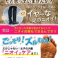 かかと 角質除去 足裏 フットケア【3袋セット】角質 除去 日本製 フットケア ピーリング かかとどうするん？？そうするんＤＸ かかと 足裏シート 角質ケア かかとケアペロリン ベビーフット同様【メール便 送料無料】【代引き不可】【suhada】