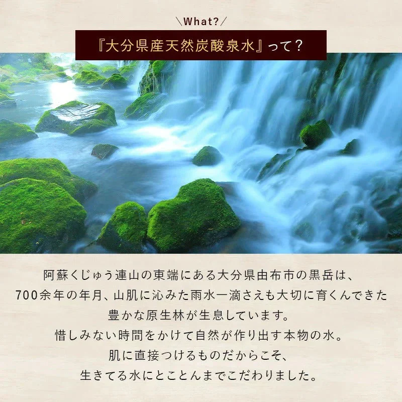 ラ・グレース モイストプロテクシトジェル 活性 天然シリカ ケイ素 保湿ジェル 美容液 パラベンフリー 保湿ゲル