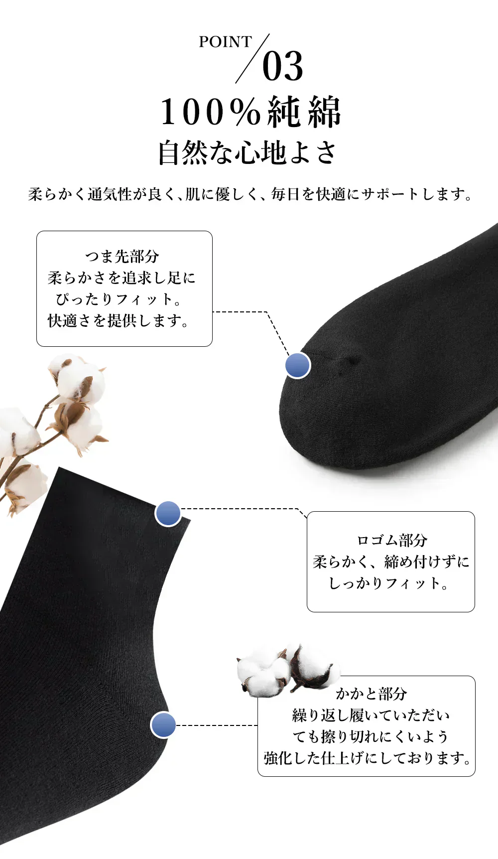 数量限定【ふわふわな質感】＼ 長いタイプ ブラック 6足セット／秋冬靴下 靴下 毛玉防止加 くるぶしソックス ソックス スポーツソックス アウトドアソックス 通気性 吸汗速乾 無地 ショート ハイカット 着圧 ビジネス 靴下 防臭吸汗 ソックス 蒸れない 靴下 純綿 消臭靴下