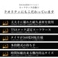 [ブラック]スーツケース 機内持ち込み sサイズ 35L 軽量 軽い 指紋認証 TSA ロック 丈夫 セキュリティ おしゃれ シンプル メンズ レディース ビジネス 出張 修学 旅行 ポリカーボネート キャリーバッグ キャリーケース