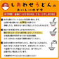 製造直売 送料無料 本場 讃岐うどん 9食  太麺 うどん お取り寄せ 特産品 名物品 セール  グルメ しあわせ製麺 しあわせうどん【ご新規さん限定商品】