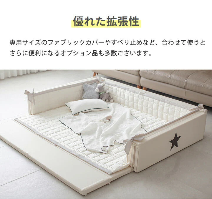 GGUMBI ベビーサークル World Star Extra-Large （グレー） サークルマット プレイマット バンパーベッド プレイヤード 厚手 フロアマット クッションマット 赤ちゃん 寝室 安全対策 騒音対策 セーフティグッズ 防音 防水 抗菌 ノンホルムアルデヒド 床暖房対応 ワールドスターエクストララージ グンビ