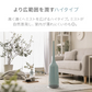（ダークウッド）ハイブリッド加湿器 2WAY  タワー型【1年保証】