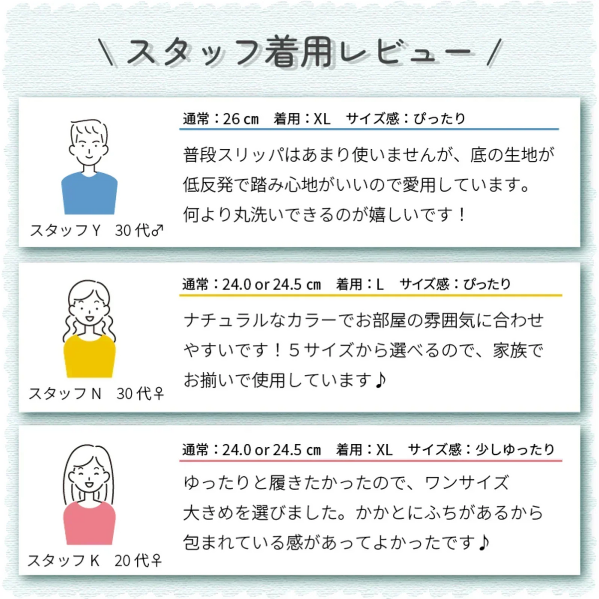 【ブラック／2XL／圧縮梱包】スリッパ ルームシューズ 洗える プレゼント 室内履き 室内ばき へリンボンレディース メンズ 定番 来客用 部屋 引っ越し オフィス 職場 事務所 オールシーズン 新生活 母の日 プレゼント