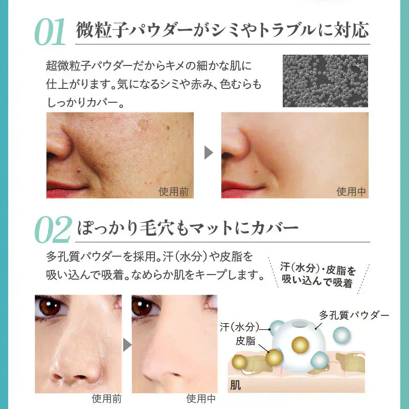 HIYAPITAクール ファンデ(ナチュラルオークル) /カバー力 SPF50＋・PA++++ ベースメイク 日焼け止め配合ファンデ 汗に強い あざ隠し 長時間キープ コンパクト プチプラ uvカット ファンデーション UVカット メイクアップベース トーンアップ ひんやりキープ サラサラをキープ 保湿美容液