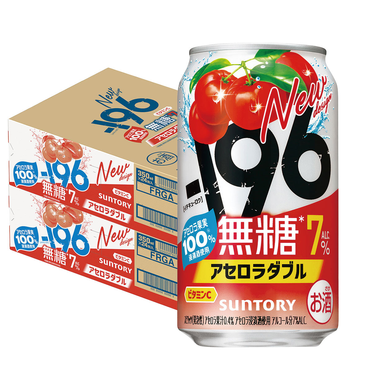 【送料無料】サントリー -196 無糖 アセロラダブル 350ml×2ケース/48本【北海道・沖縄県・東北・四国・九州地方は必ず送料がかかります】