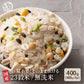 お米と雑穀米のご飯 【無洗米雑穀】栄養満点23穀米 400g 計量不要でそのまま炊ける 雑穀米と白米のご飯 無添加 無着色