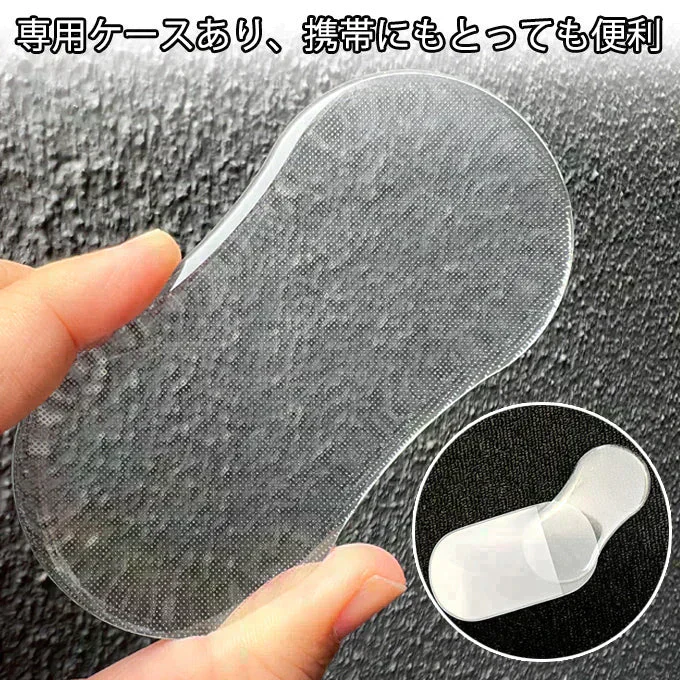 ひょうたん型 ガラス製 かかとやすり にぎりやすい 新形状 人気 フットケア かかと削り 足元ケア