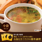 オニオンスープ 50食 携帯スープ 送料無料 即席スープ 非常食 保存食 防災食 長期保存 仕送り 非常用 防災 備蓄 グルメ 食品 フード お試し オニオン 玉葱 たまねぎ タマネギスープ 時短 時間短縮【プチプラ特集】