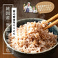 雑穀 雑穀米 国産 家計お助け米 もち麦ミックス 3kg(1kg×3袋)
