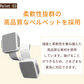【子供には開けれないロックシステム】＼2個セット／  チャイルドロック 引き出しロック ドアロック ベビーロック 子供 安全 簡単ワンタッチ開閉 強力粘着 はがせる多目的ストッパー 指はさみ防止 安全ロック 赤ちゃん 子供の怪我防止 引き出し 冷蔵庫 戸棚 ドア キャビネット 扉 窓などに適用 耐震ラッ 地震対策 防災グッズ 防災用品 使用簡単 360度回転
