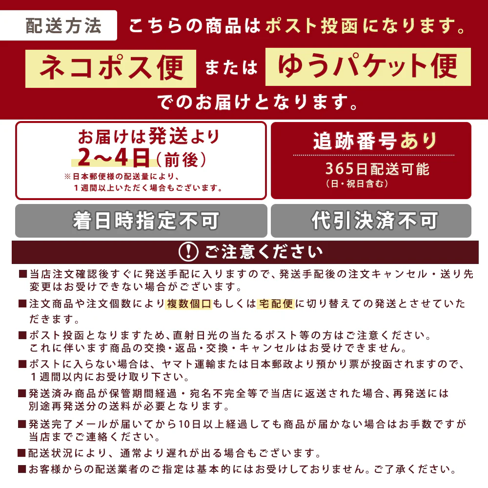 【100円シェア買い】頑固父さんが唸る讃岐生うどん 【普通麺】 9食セット (麺300g×3袋 ) 送料無料 香川県 産地直送 お試し フード おすすめ グルメ食品 人気 ポスト投函 お取り寄せ おつまみ【ご新規さんとシェア買い】