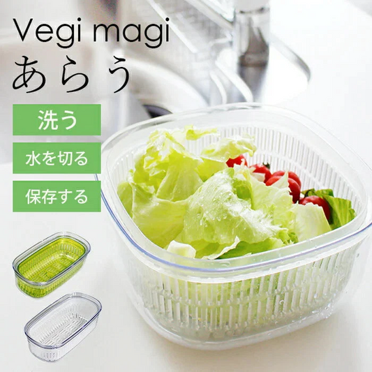 【グリーン レギュラー】ザル付き保存容器 ベジマジシリーズ あらう 野菜保存容器 冷蔵庫 水切り 洗う ザル ボウル セット 蓋付き おしゃれ