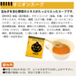 即席人気スープ たっぷり50包　オニオンスープ50食 ゆうパケット便  送料込