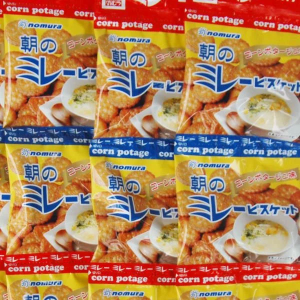 送料無料 のむら 朝のミレービスケット コーンポタージュ味 4連 10個セット 1ケース