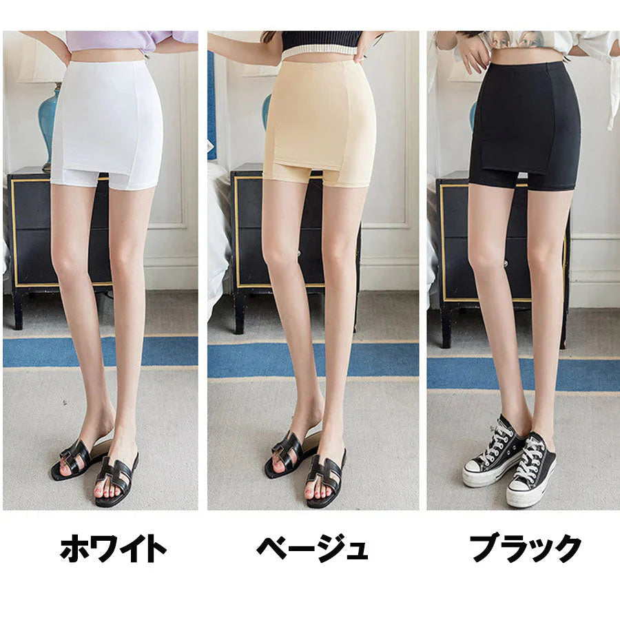 ペチコート Yラインカバー インナーパンツ ペチパンツ ショートパンツ 無地 3分丈 ショーパン 薄手 接触冷感 見せパン ショート丈 透けない 大きいサイズ 透け防止 涼しい 見せパン 二重パンツ キュロット パンツ ボトムス夏 通気性