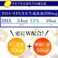 ＤＨＡ＋ＥＰＡ オメガ3系α-リノレン酸 亜麻仁油 《約12ヶ月分》 サプリ サプリメント 健康 オメガ3 リノレン酸 えごま油 亜麻仁油 ドコサヘキサエン酸 ロズマリン酸 ルテオリン【大容量】