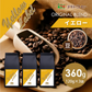 コーヒー専門店 レギュラーコーヒー イエローラベル 120g×3袋【360g】【豆】