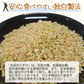玄米 10kg (5kg×2袋) 玄米のりすけ 国内産 送料無料 玄米10キロ こめ コメ お米 お米10kg お米10キロ