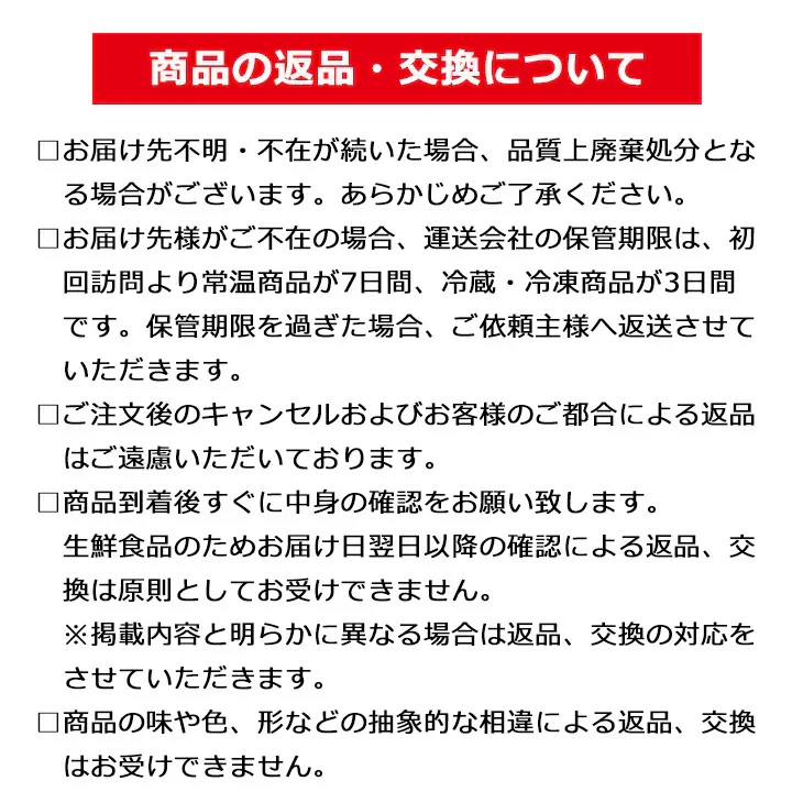 【終了】【10月中旬より順次出荷予定】北海道産 大地の恵み5種セット 9kg　男爵・キタアカリ・玉ねぎ・人参(2L～M混)/各2kg、かぼちゃ(1.5kg以上)/1個