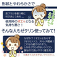 舌ブラシ ゼクリン (ソフトタイプ) 1本(袋入)【メール便送料無料】 ／ 舌クリーナー タンクリーナー 口臭予防