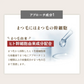 ルーツヘアー アイラッシュセラム 3ml/まつ毛美容液 ヒト毛根細胞順化培養液配合 育毛のプロが開発 30種類以上の栄養成分 国産 日本製 まつ毛にはまつ毛の幹細胞  まつ毛と地肌にアプローチするまつ毛用セラム まつ毛の根本の皮膚を保湿し、美しいまつ毛を維持します まつ毛の毛根から抽出した、特許取得のヒト毛根細胞順化培養液を配合 国産のヒト毛根幹細胞由来 目元美容液
