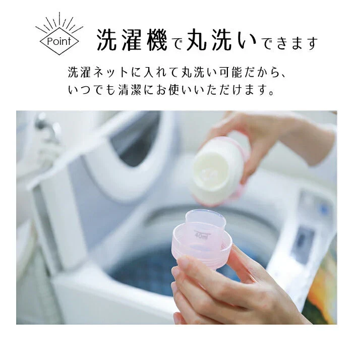 【ブラウン 耳長タイプ】消臭機能付き トイレタリー セット 耳長  消臭 消臭効果 洗える シンプル オシャレ モダン リーフ柄 幾何柄