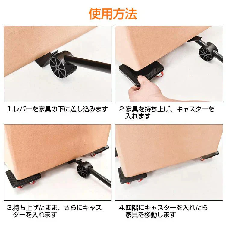 販売中止