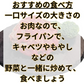 訳あり 味付き牛タン切り落とし 1kg
