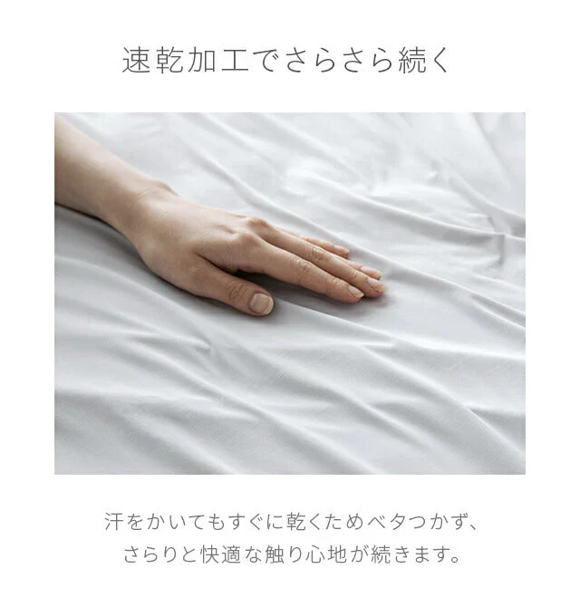 ブランケット マーガリンイエロー 夏用 冷感 シングル 140×190 送料無料 冷感ブランケット ひざ掛け 膝掛け タオルケット クールケット タオル地 綿 コットン 夏 ひんやり 接触冷感 クール 涼感 涼しい 冷感寝具 涼感寝具